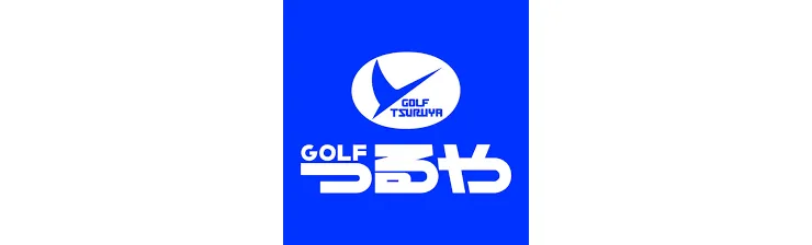 GOLFつるや